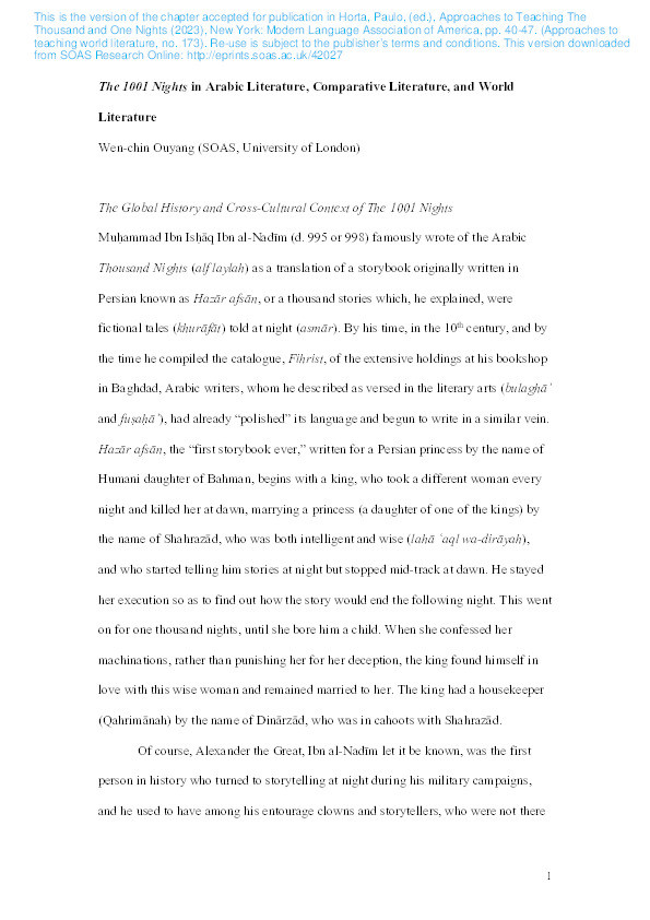 The Thousand and One Nights and Rethinking Arabic Literature Thumbnail