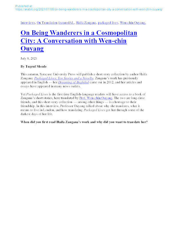 On Being Wanderers in a Cosmopolitan City: Interview with Wen-chin Ouyang Thumbnail