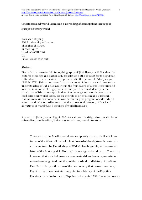 Orientalism and World Literature: a re-reading of Taha Husayn's Cosmopolitanism Thumbnail