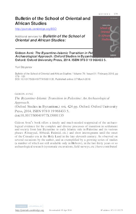 Review of: Gideon Avni, 'The Byzantine-Islamic Transition in Palestine: An Archaeological Approach' Thumbnail