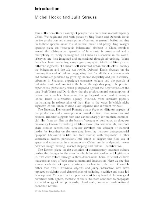Introduction to The China Quarterly Volume 183 Thumbnail