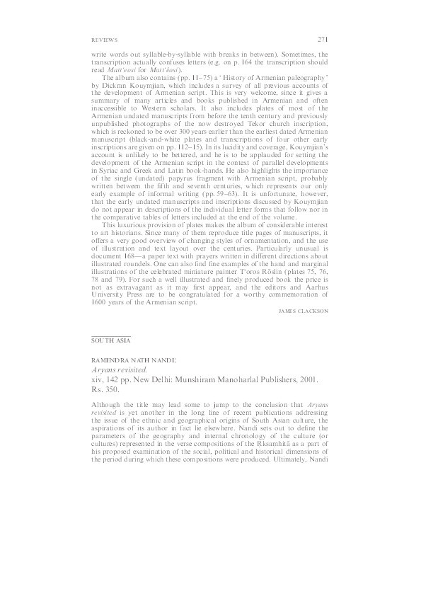 Review of "Aryans Revisited" by Ramendra Nath Nandi Thumbnail