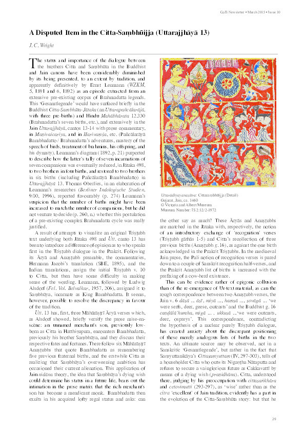 A Disputed Item in the Citta-Saṃbhūijja (Uttarajjhāyā 13) Thumbnail