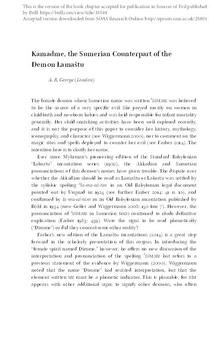 Kamadme, the Sumerian counterpart of the demon Lamashtu Thumbnail