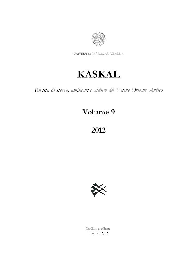 The Mayfly on the River: Individual and collective destiny in the Epic of Gilgamesh Thumbnail