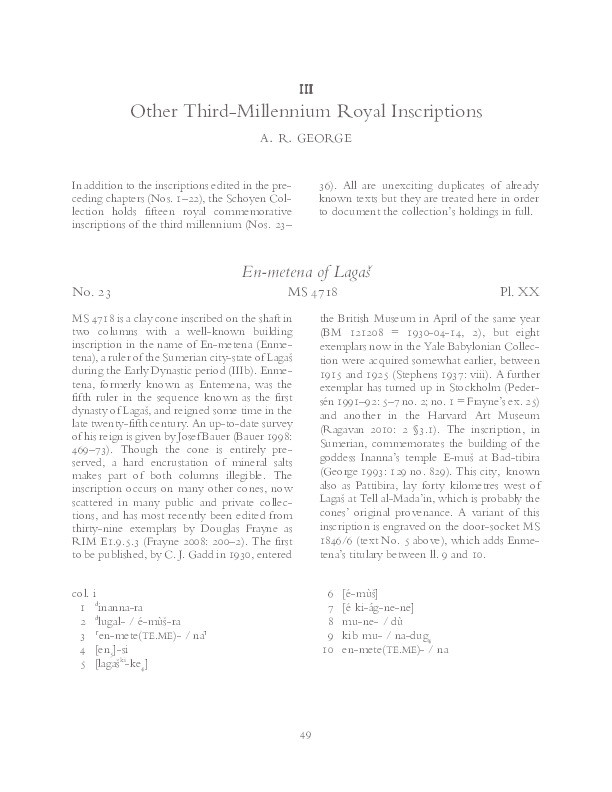 Other third-millennium royal inscriptions Thumbnail
