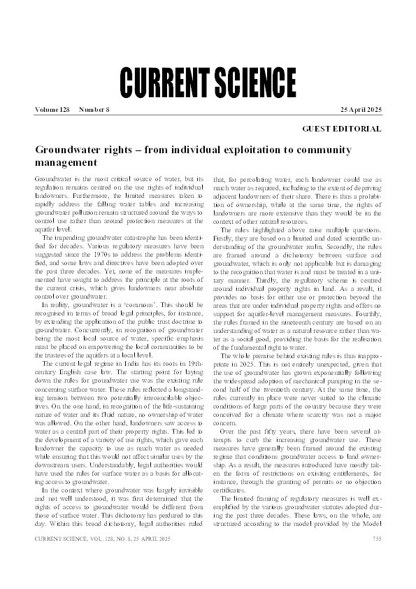 Groundwater Rights – From Individual Exploitation to Community Management Thumbnail