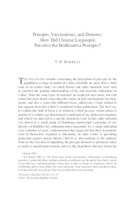 Precepts, Vaccinations, and Demons: How Did Chinese Laypeople Perceive the Bodhisattva Precepts? Thumbnail
